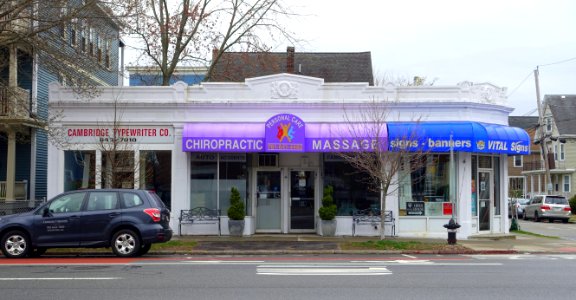 102-106_Massachusetts_Avenue_-_Arlington,_MA_-_DSC01185