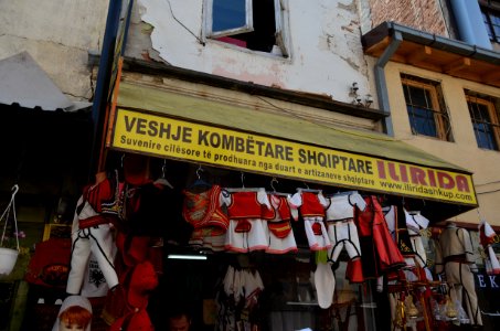 1056_July_2017_in_Skopje,_North_Macedonia