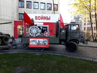 100_years_October_Revolution_demo_in_Hamburg_6