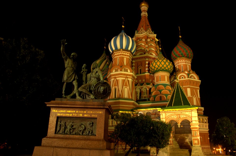 0400_28th_of_July_2016_in_Moscow