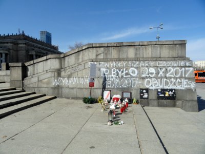 04-04-2018_Warszawa_Piotr_Szczęsny_miejsce_pamięci,_1