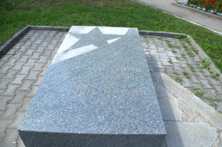 0395_Переславль-Залесский