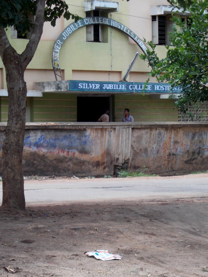 04_-_Silver_Jubilee_College_Hostel