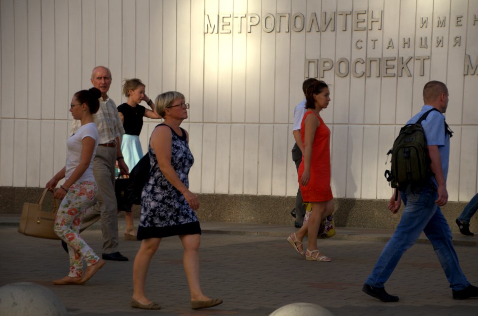 0483_1st_of_August_2016_in_Moscow