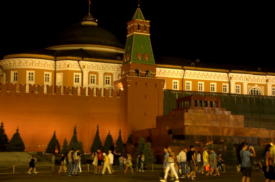 0402_28th_of_July_2016_in_Moscow
