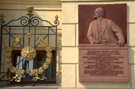 0399_26th_of_July_2016_in_Moscow