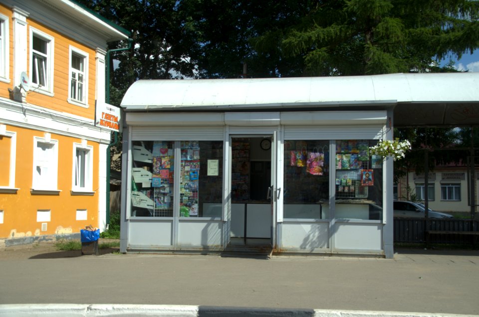 0406_Переславль-Залесский