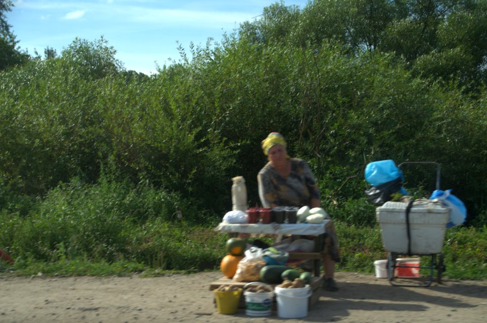0460_Переславль-Залесский