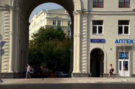 0411_26th_of_July_2016_in_Moscow