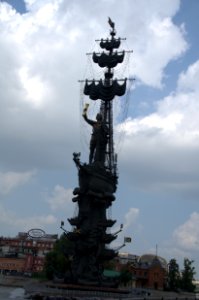 0320_28th_of_July_2016_in_Moscow