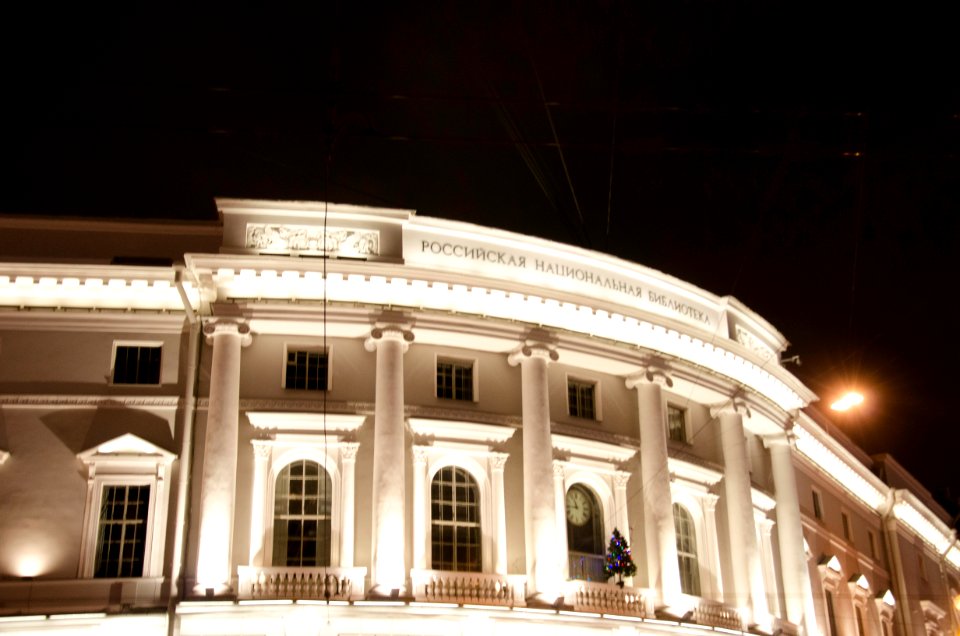 0468_24th_of_December_2015_in_Saint_Petersburg