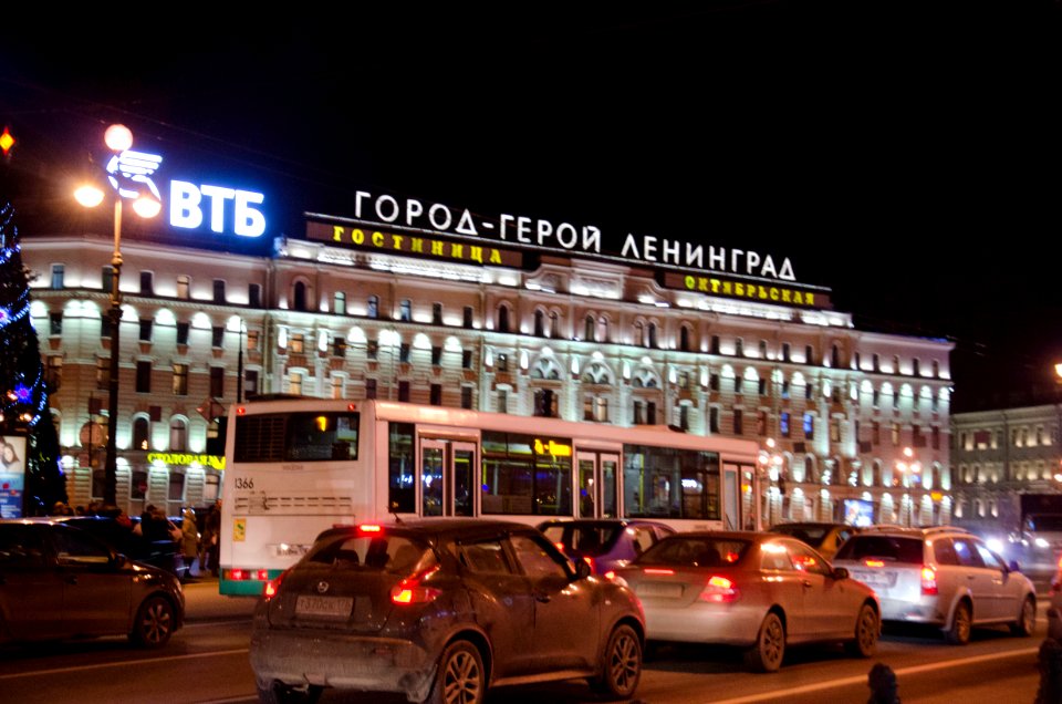0320-2_21st_of_December_2015_in_Saint_Petersburg