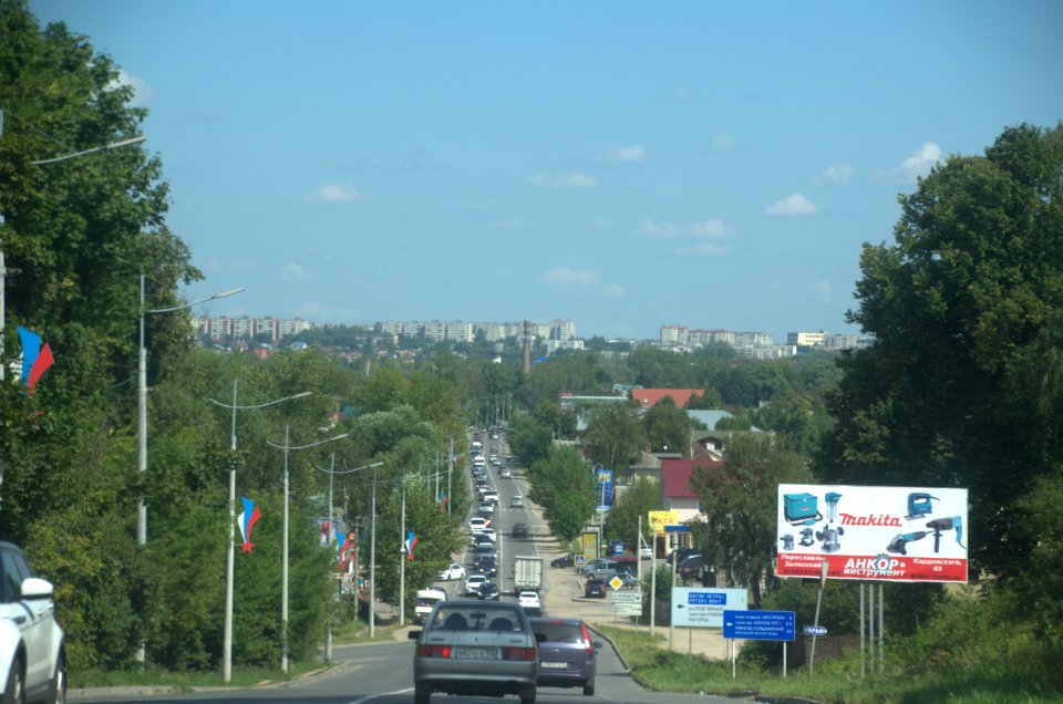 0326_1st_of_August_2016_in_Pereslavl-Zalessky,_Yaroslavl_Oblast
