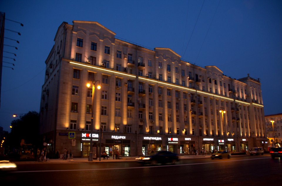 0335_25th_of_July_2016_in_Moscow