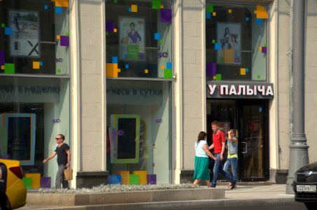 0414_26th_of_July_2016_in_Moscow