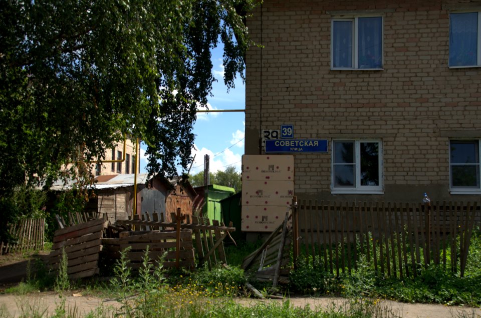 0343_1st_of_August_2016_in_Pereslavl-Zalessky,_Yaroslavl_Oblast
