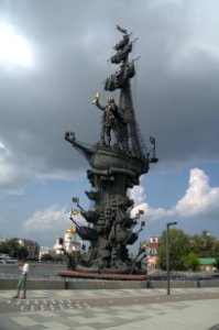 0324_28th_of_July_2016_in_Moscow