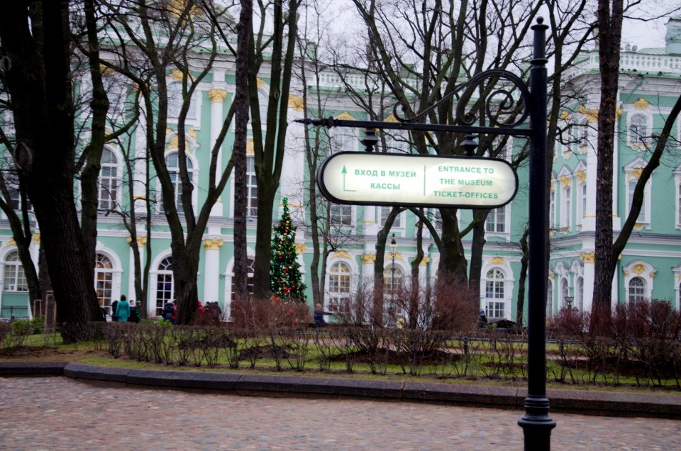 0322-2_21st_of_December_2015_in_Saint_Petersburg