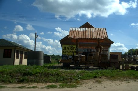 0299_1st_of_August_2016_in_Yaroslavl_Oblast,_Russia