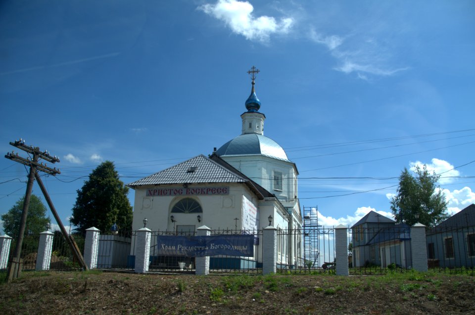 0310_1st_of_August_2016_in_Yaroslavl_Oblast,_Russia