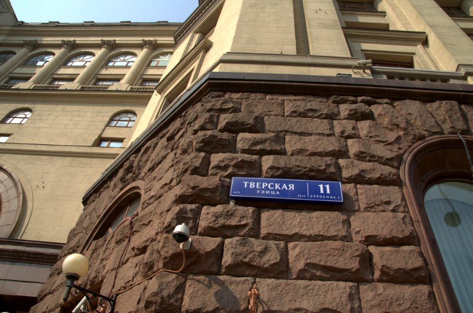 0387_26th_of_July_2016_in_Moscow