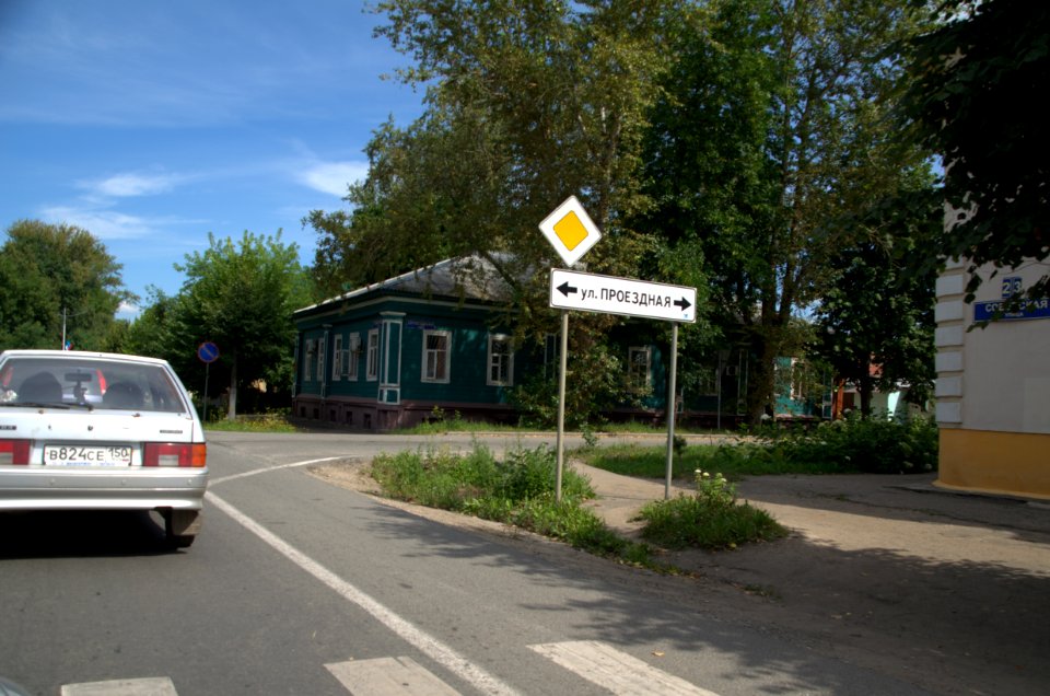 0347_1st_of_August_2016_in_Pereslavl-Zalessky,_Yaroslavl_Oblast