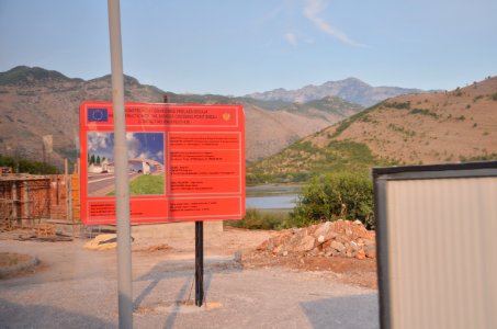 0367_Hani_i_Hotit_-_Božaj_Border_Crossing_July_2017