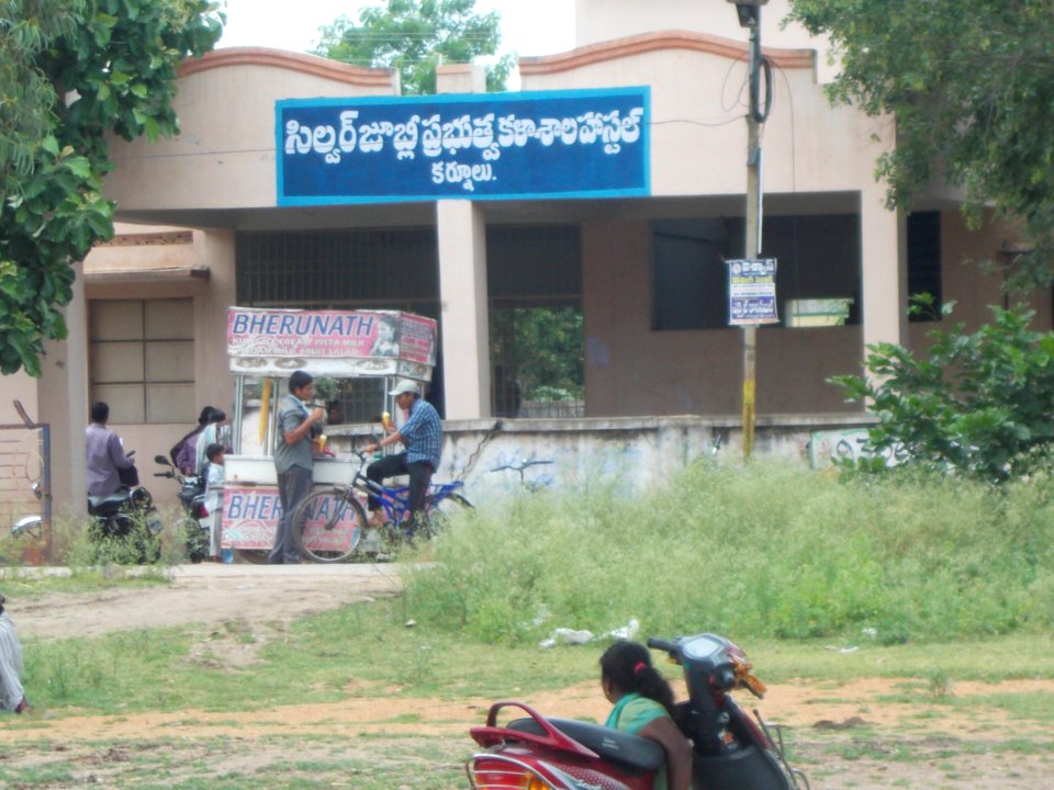 03_-_Silver_Jubilee_College_Hostel