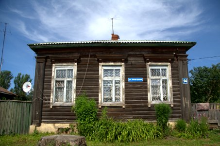 0350_1st_of_August_2016_in_Pereslavl-Zalessky,_Yaroslavl_Oblast