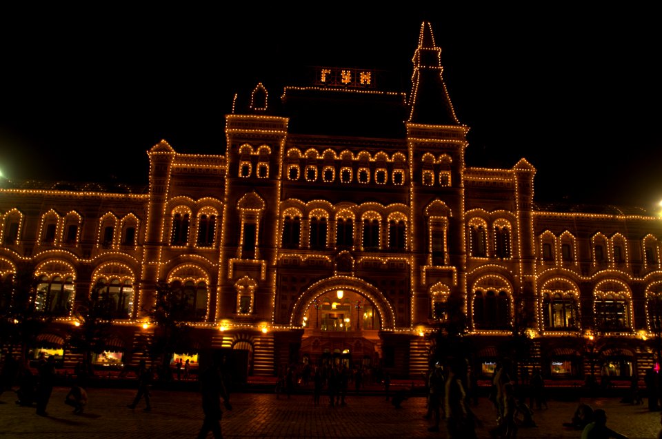 0390_28th_of_July_2016_in_Moscow