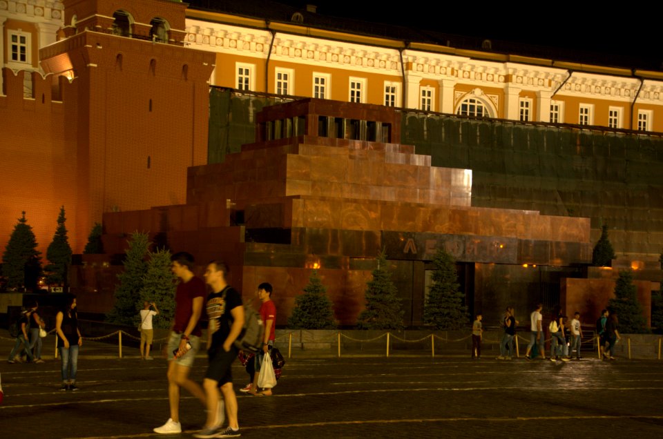 0391_28th_of_July_2016_in_Moscow