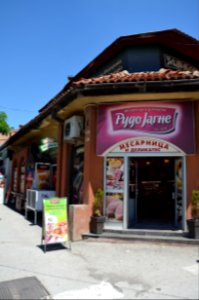 0978_July_2017_in_North_Macedonia