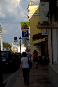 0690_August_2016_in_Moscow