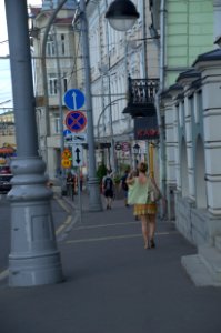 0674_August_2016_in_Moscow