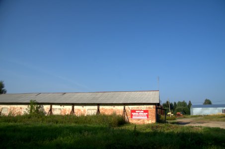 0481_July_2016_in_Vladimir_Oblast