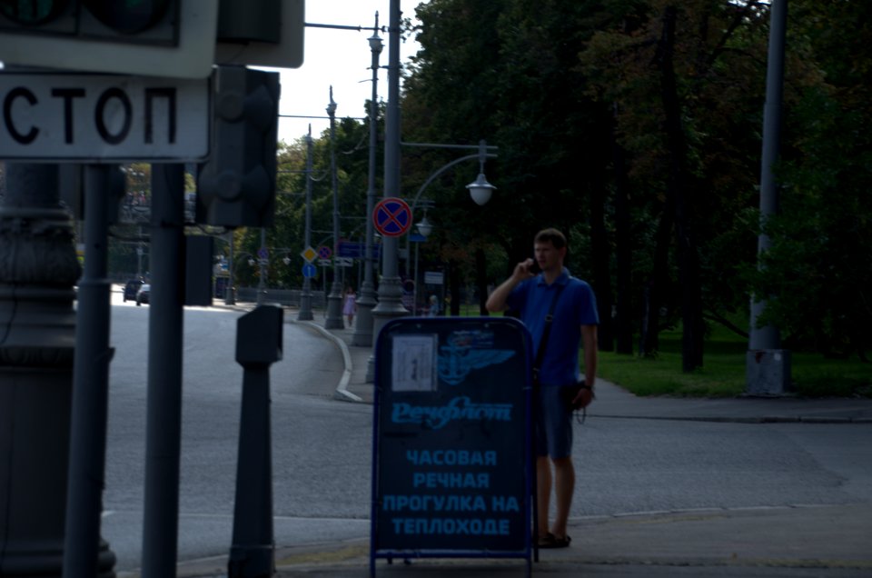 0638_August_2016_in_Moscow