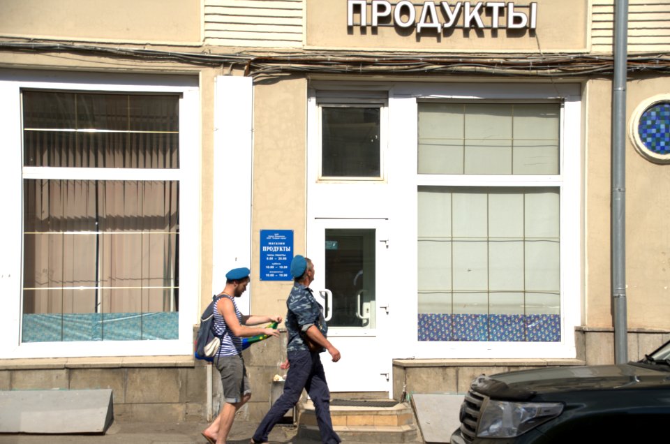 0644_August_2016_in_Moscow