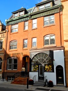1217-19_Locust,_Philly