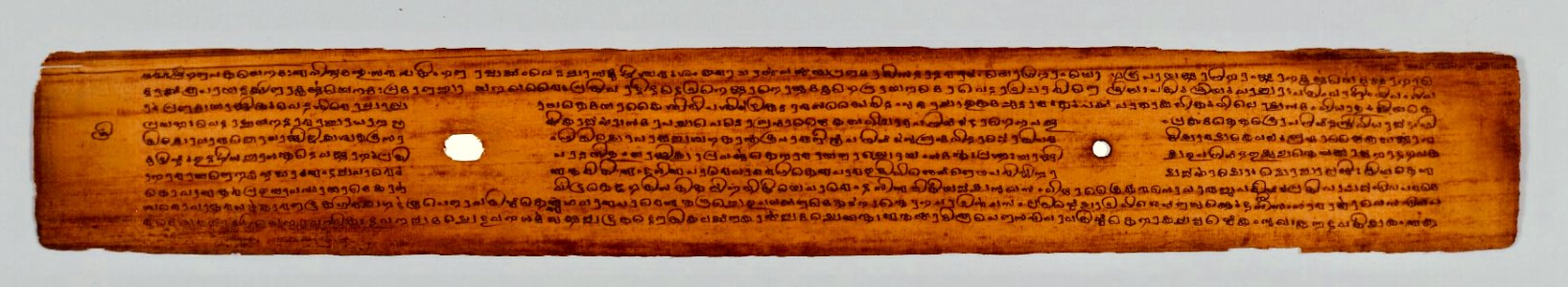 12th_century_bhasya_on_Narayana_Upanishad,_Sanskrit_manuscript_in_Thrissur_Hindu_monastery,_Malayalam_script_-_1