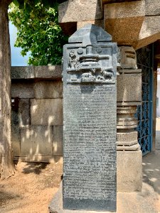 12th_century_Thousand_Pillar_temple,_Hanumkonda,_Telangana,_India_-_97