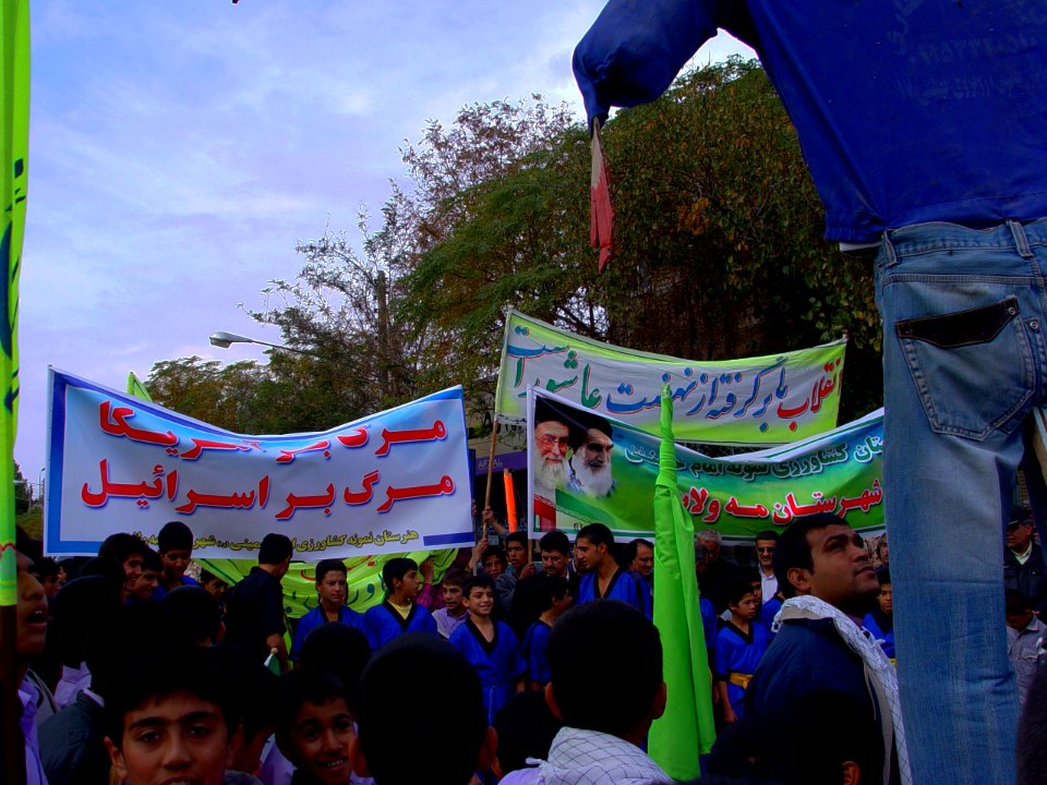 13_Aban_in_Mahvelat_-_Razavi_Khorasan_4