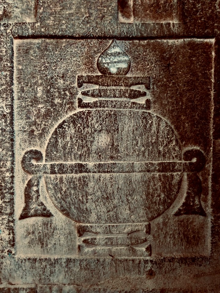 11th_century_Panchalingeshwara_temples_group,_Kalyani_Chalukya,_Sedam_Karnataka_India_-_90