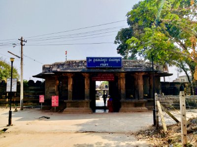 11th_century_Trikuteshvara_temple,_Gadag,_Karnataka_India_-_07