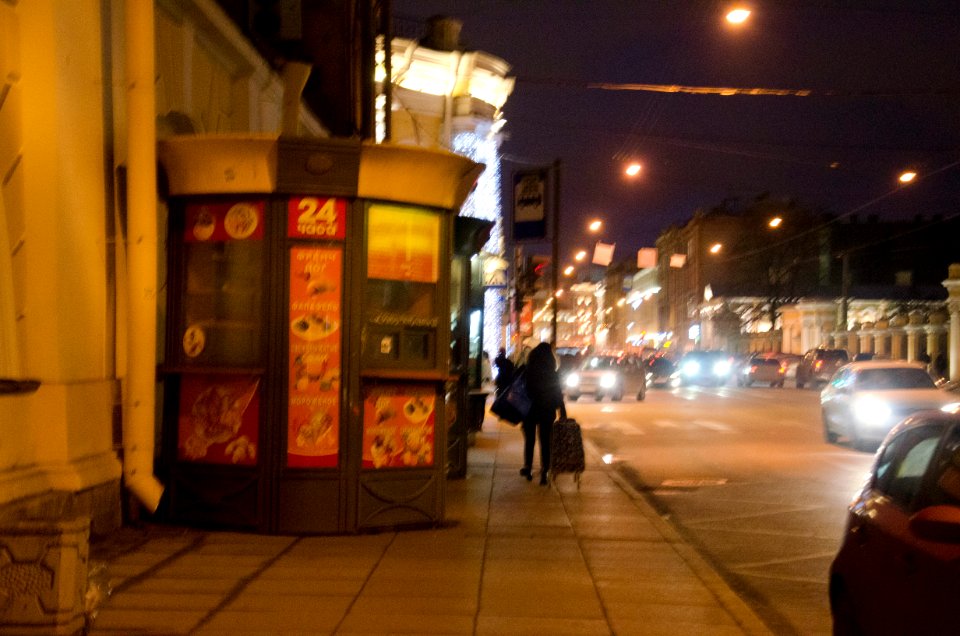 0303-2_21st_of_December_2015_in_Saint_Petersburg