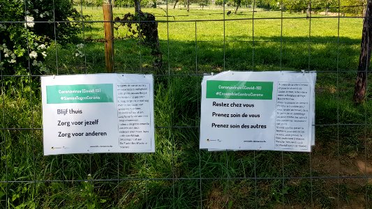 's-Gravenvoeren-wegafsluiting_Pletsgatweg_(2)