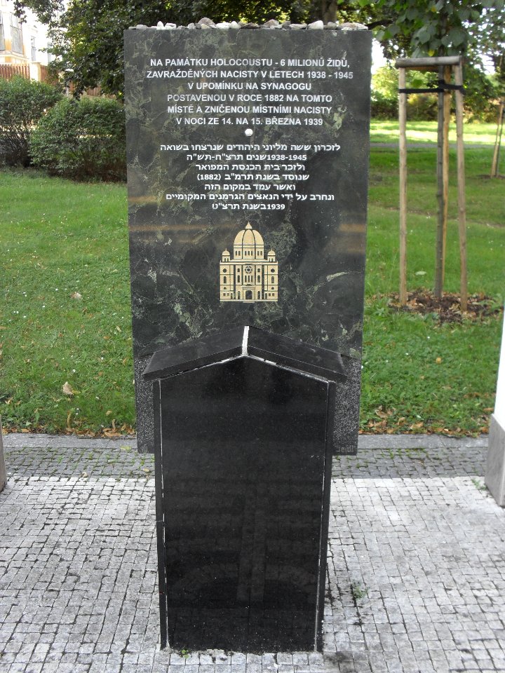 (TTO)_-_památník_nové_Teplické_synagogy_C