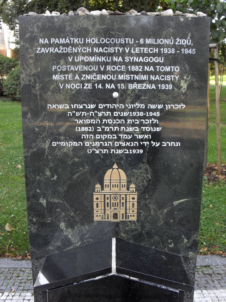 (TTO)_-_památník_nové_Teplické_synagogy_D