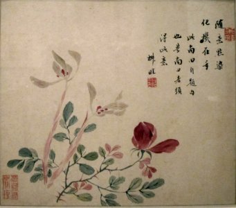 'Eight_Landscape_and_Flower_Paintings'_by_Wang_Xuehao,_Honolulu_Museum_of_Art_III
