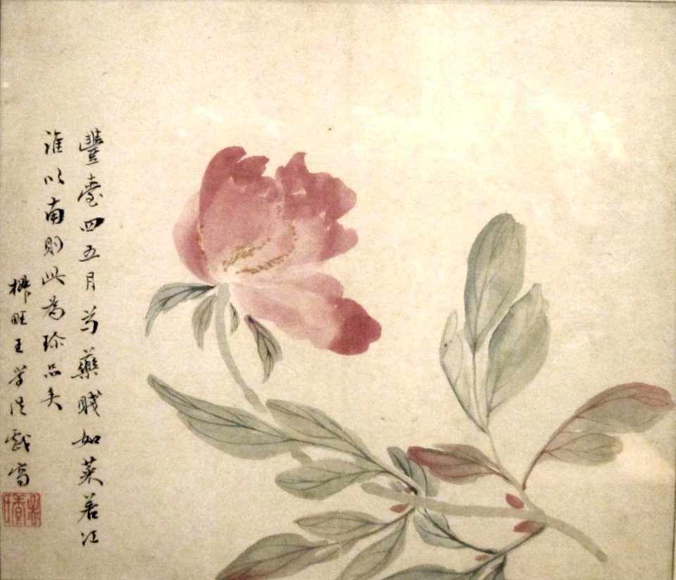 'Eight_Landscape_and_Flower_Paintings'_by_Wang_Xuehao,_Honolulu_Museum_of_Art_I