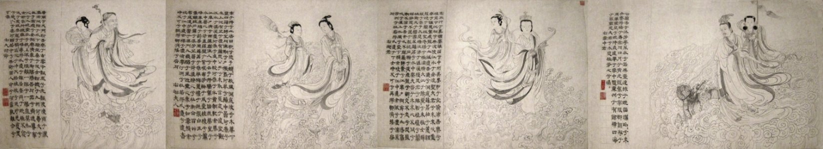 'The_Nine_Songs',_detail_of_ink_on_paper_handscroll_by_Zhang_Wo,_1361,_Cleveland_Museum_of_Art